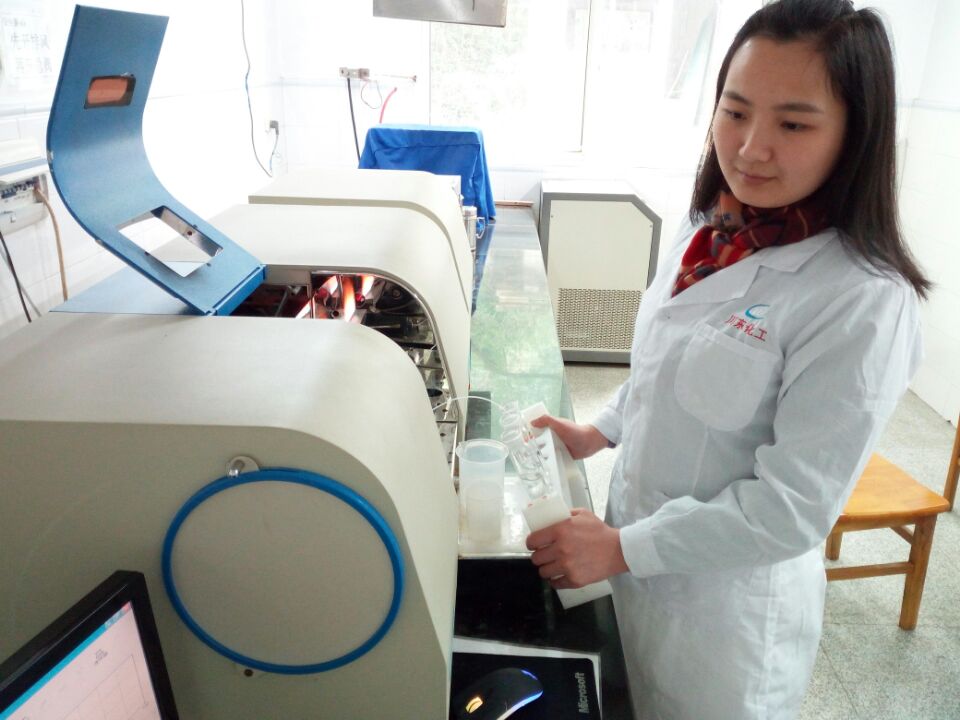 川東化工技術工作者