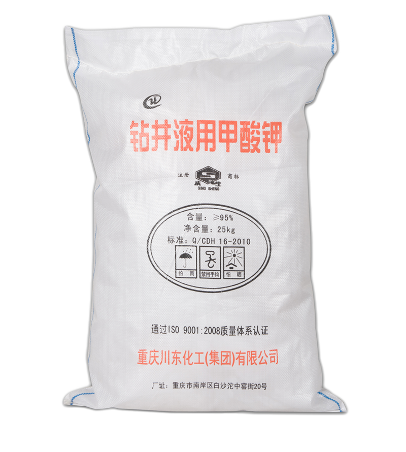 甲酸鉀具有融雪速度快，無腐蝕，投加劑量小，經(jīng)濟(jì)環(huán)保等優(yōu)點